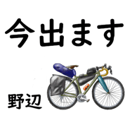 845936687