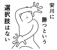 845936704