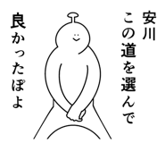 845936710