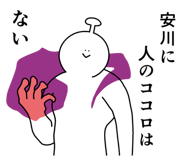 845936715