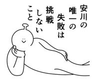 845936722