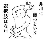 845937256