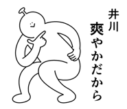 845937264