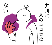845937267