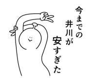 845937272