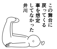 845937273