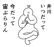 845937280
