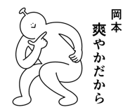 845937408