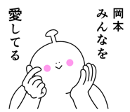 845937409