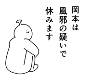845937413