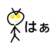 845937627