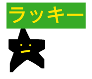 845937629