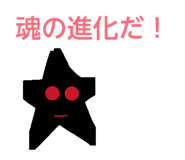 845937631