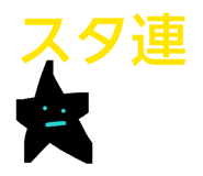 845937632