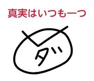 845937633