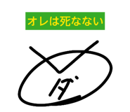 845937634