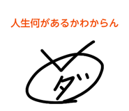 845937635