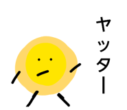 845937643