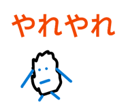 845937647