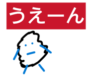 845937648