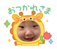 845937724