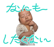 845937758