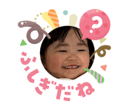 845937918