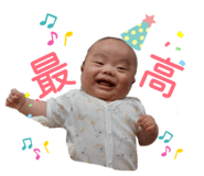 845938353