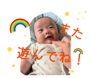 845938359