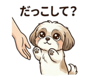 845938419