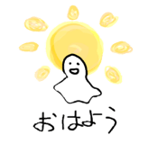 845938626