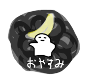 845938627