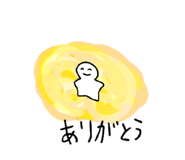 845938631