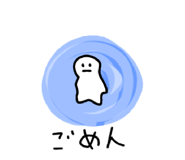 845938632