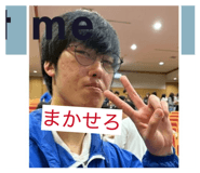 845938722