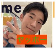 845938723