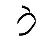 845938980