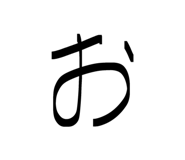 845938981