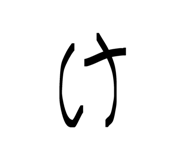 845938985
