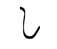 845938987