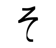 845938991