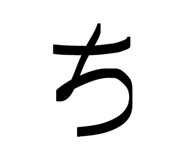 845938993