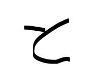 845938995