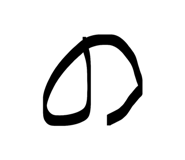 845939001