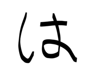 845939002