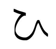845939003