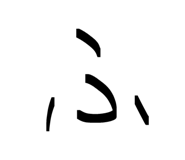 845939004