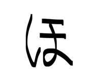 845939006
