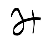 845939008