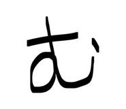 845939009